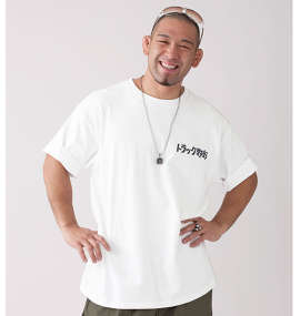 レトロシネマ トラック野郎半袖Tシャツ ホワイト