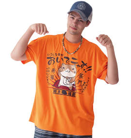 NECOBUCHI-SAN DRYメッシュ半袖Tシャツ オレンジ