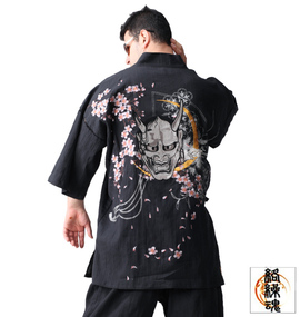 絡繰魂 般若桜甚平 ブラック