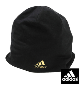 adidas ストレッチジャージビーニー ブラック