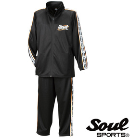 SOUL SPORTS 長袖ジャージセット ブラック