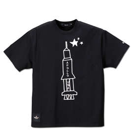 SEVEN2 半袖Tシャツ ブラック