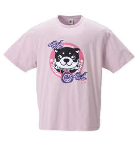 黒柴印和んこ堂 天竺半袖Tシャツ ピンク