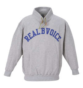 RealBvoice 裏毛スタンドカラースウェット グレー