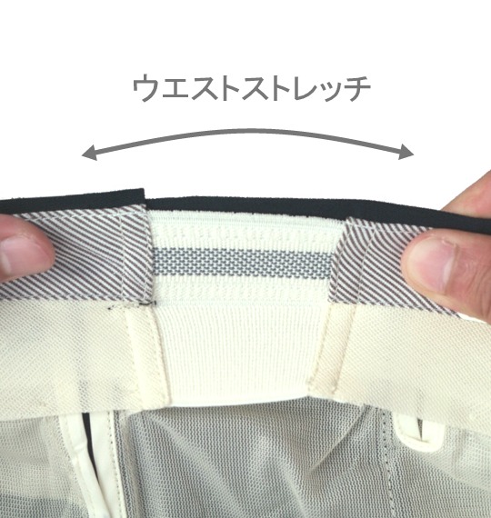  ウエストストレッチツータックパンツ ブラック