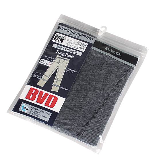 B.V.D. ロングパンツ ブラック