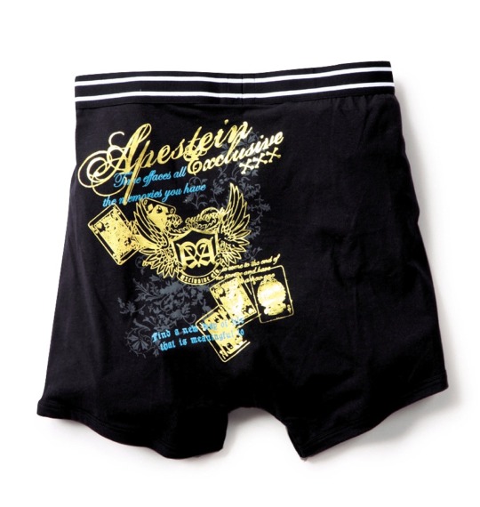 APESTEIN ニットトランクス ブラック(トランプ柄)