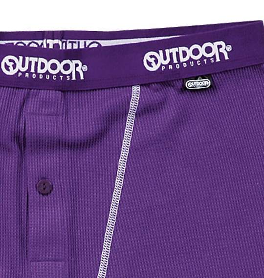 OUT DOOR ボクサーブリーフ パープル
