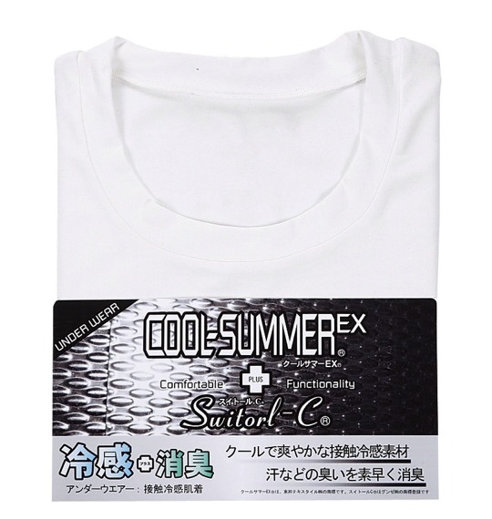 クールサマーEX DRY クルーTシャツ(半袖) ホワイト