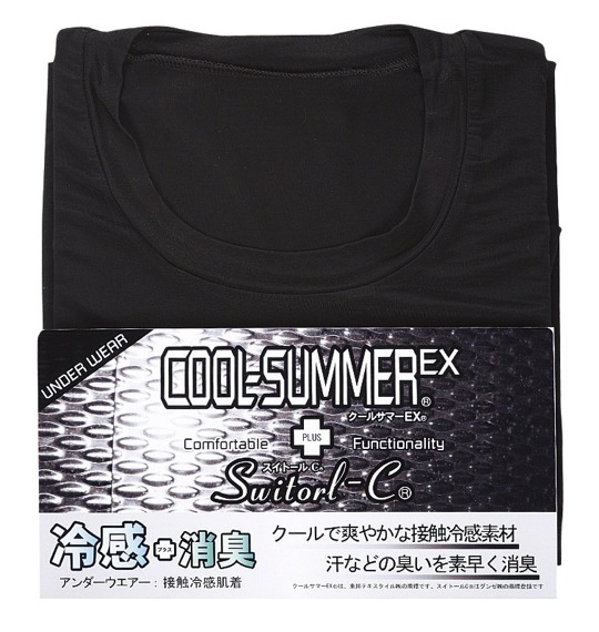 クールサマーEX DRY クルーTシャツ(半袖) ブラック