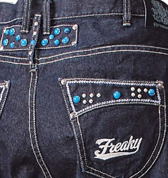 FREAKY デニムパンツ ネイビー