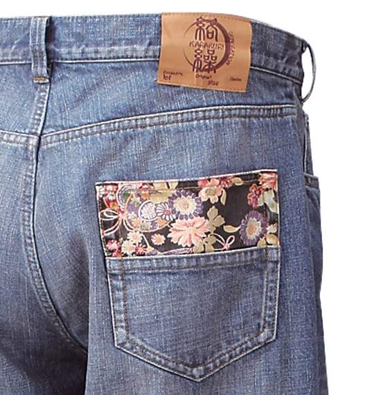 KARAKURI デニムパンツ ネイビー