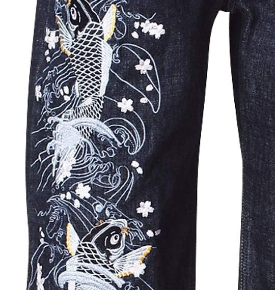 KARAKURI デニムパンツ ネイビー