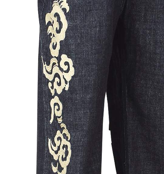 絡繰魂 デニムパンツ ネイビー