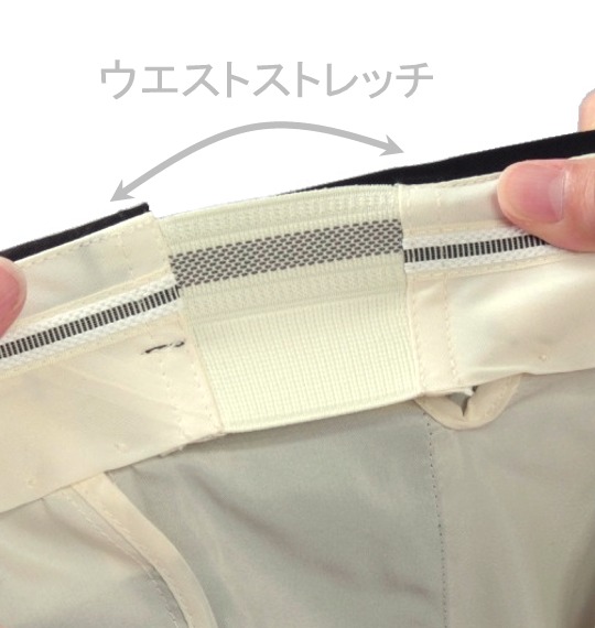  ウエストストレッチツータックパンツ ブラック