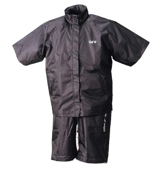 KANGOL 2WAYレインスーツ ブラック