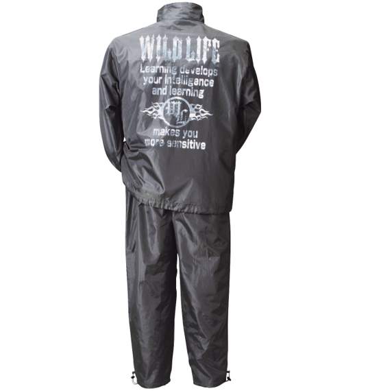 WILD LIFE ブレーカーセット カーキグレー