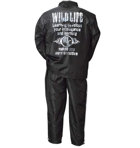 WILD LIFE ブレーカーセット ブラック