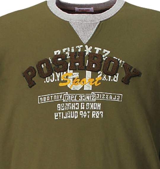 POSH BOY SPORT クルートレーナー カーキ