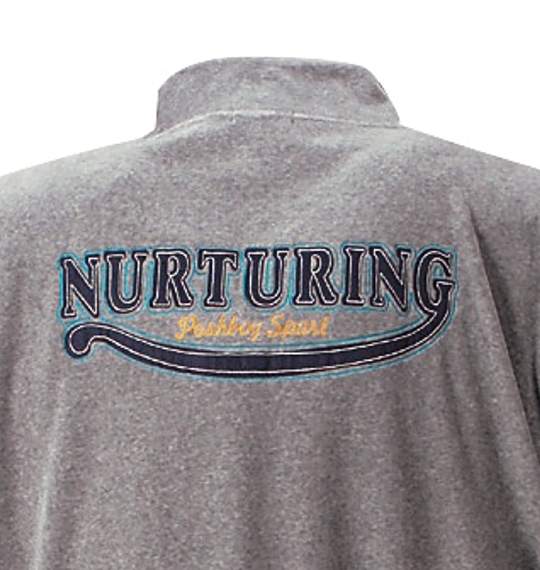 POSH BOY SPORT ベロアジップジャケット モクグレー