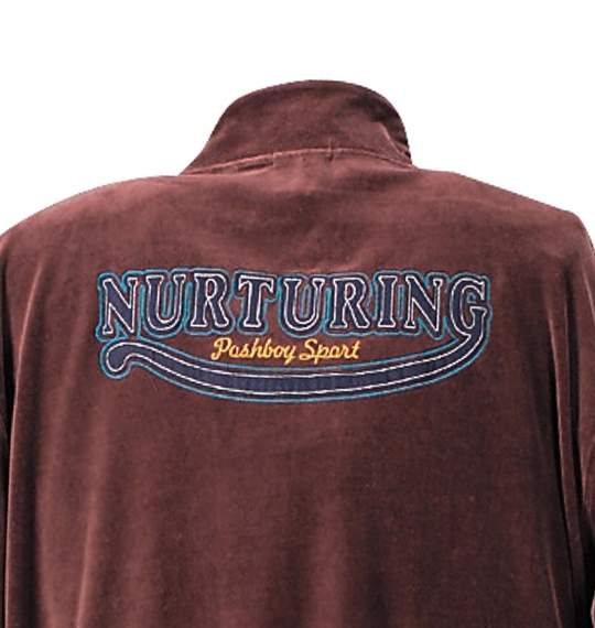 POSH BOY SPORT ベロアジップジャケット ブラウン