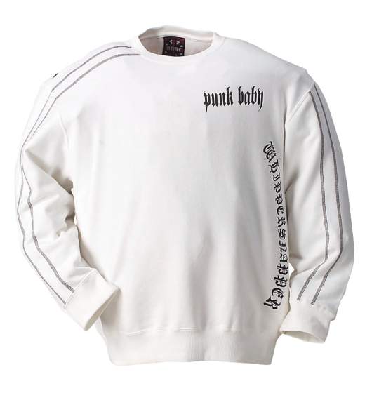 BRAT クルートレーナー ホワイト