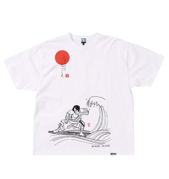 波乗達人 和柄Tシャツ(半袖) ホワイト