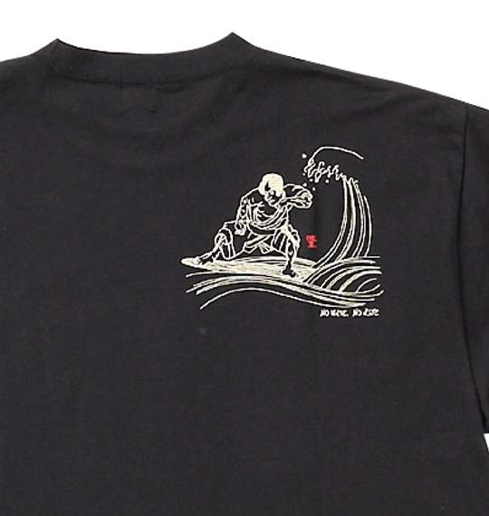 波乗達人 Tシャツ(半袖) ブラック