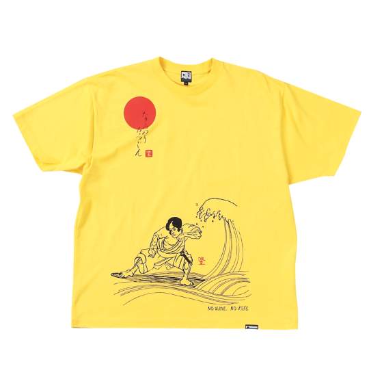 波乗達人 Tシャツ(半袖) イエロー