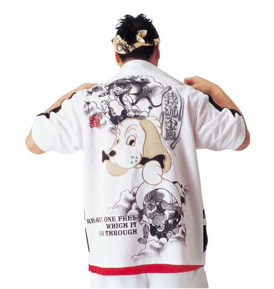 GALFY ジャージセット(半袖) ホワイト
