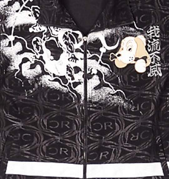 GALFY ジャージセット(半袖) ブラック