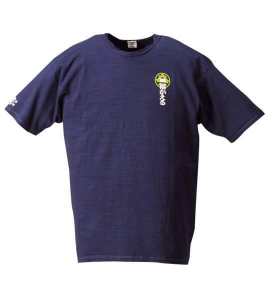 豊天 裁ち切りTシャツ半袖 ネイビー