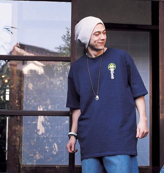 豊天 裁ち切りTシャツ半袖 ネイビー