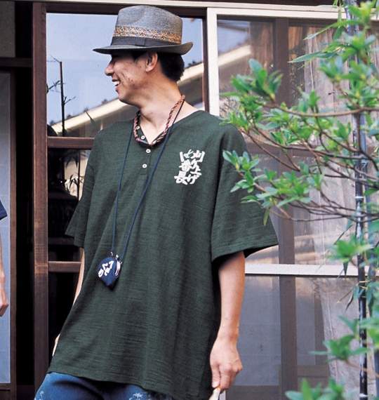 豊天 YヘンリーTシャツ(半袖) ダークグリーン