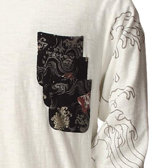 KARAKURI Tシャツ オフホワイト
