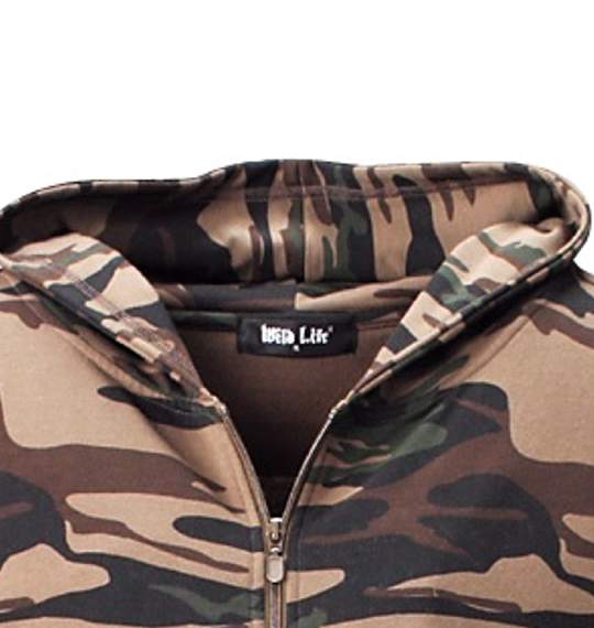 COLLINS パーカー+Tセット カーキ×ホワイト