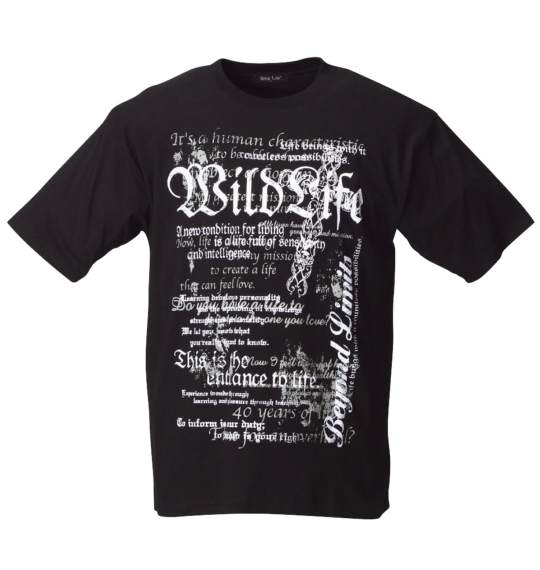 WILD LIFE ジャージ+T半袖セット ホワイト×ブラック