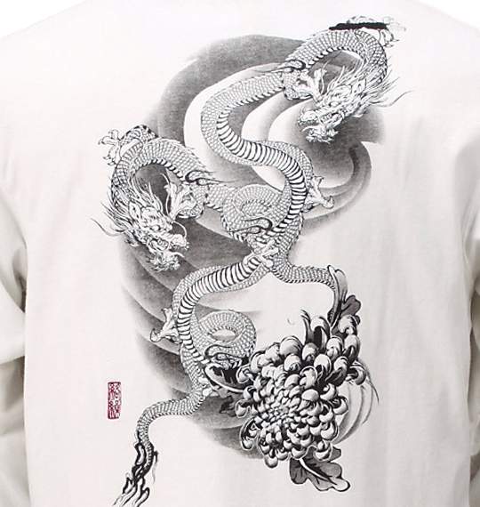 絡繰魂 Tシャツ オフホワイト