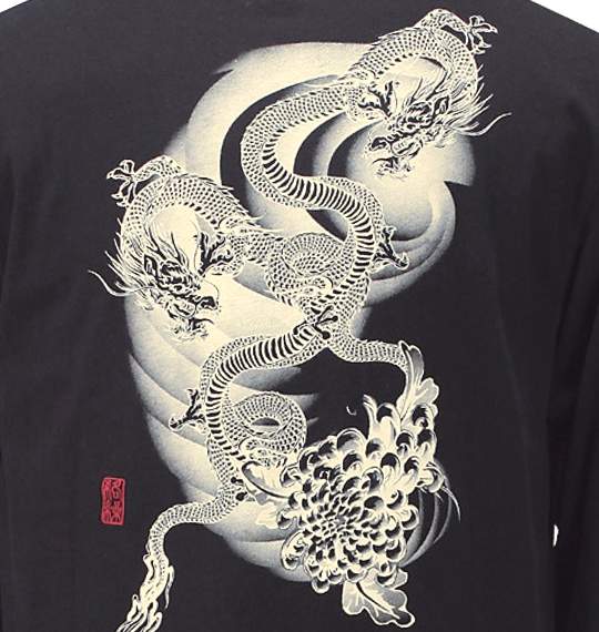 絡繰魂 Tシャツ ブラック