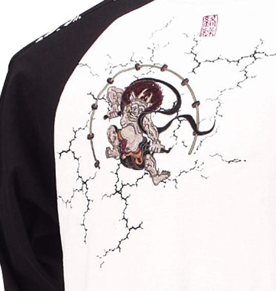 絡繰魂 ラグランTシャツ オフホワイト