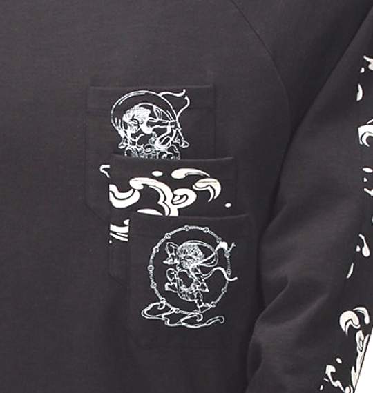 絡繰魂 ラグランTシャツ スミクロ