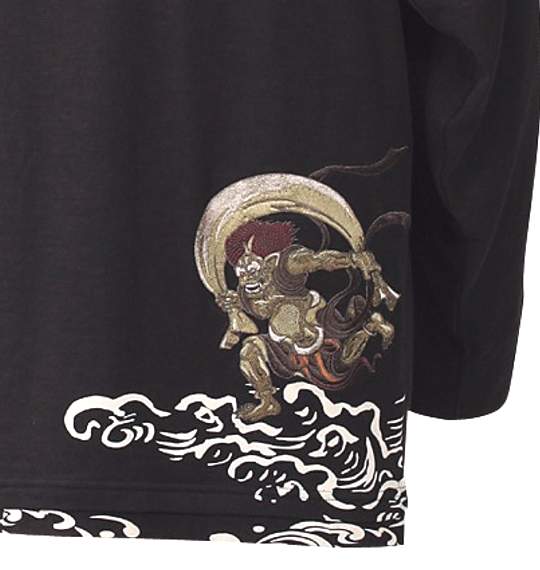 絡繰魂 ラグランTシャツ スミクロ