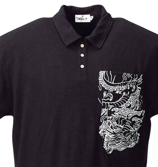 絡繰魂 ポロシャツ(半袖) スミクロ