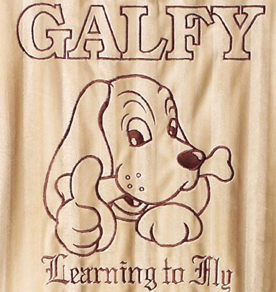 GALFY ジップベルボアセット ベージュ