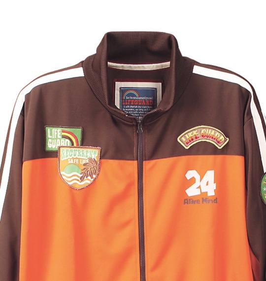 LIFE GUARD フルジップジャージ オレンジ×ブラウン