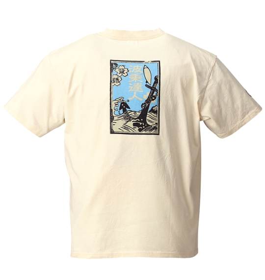 波乗達人 和柄Tシャツ(半袖) クリーム