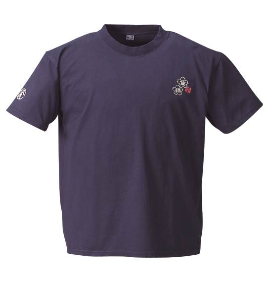 波乗達人 和柄Tシャツ(半袖) ネイビー