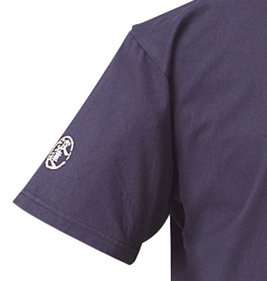 波乗達人 和柄Tシャツ(半袖) ネイビー