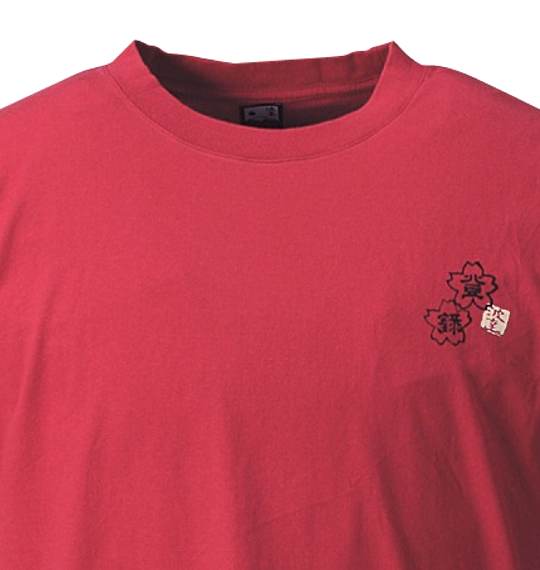 波乗達人 和柄Tシャツ(半袖) レッド