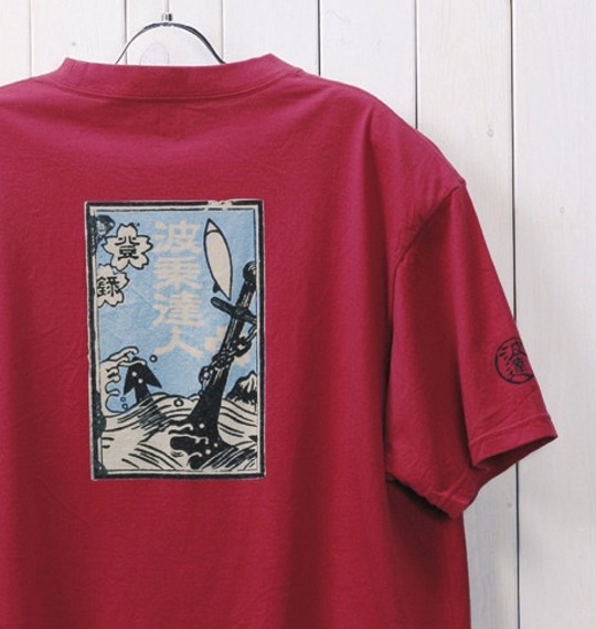 波乗達人 和柄Tシャツ(半袖) レッド